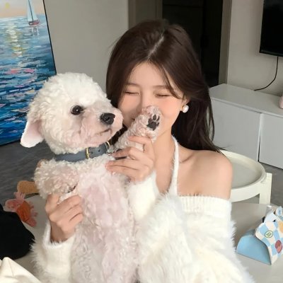 红尘