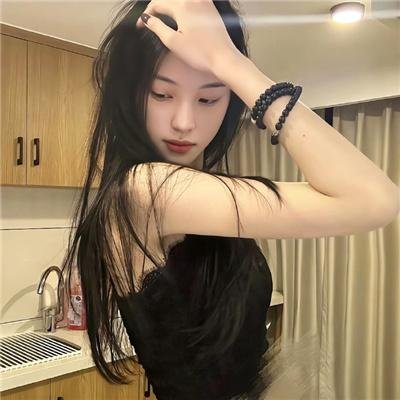 我是你的女人