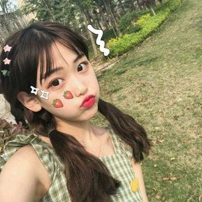 早安甜心欧嗨哟