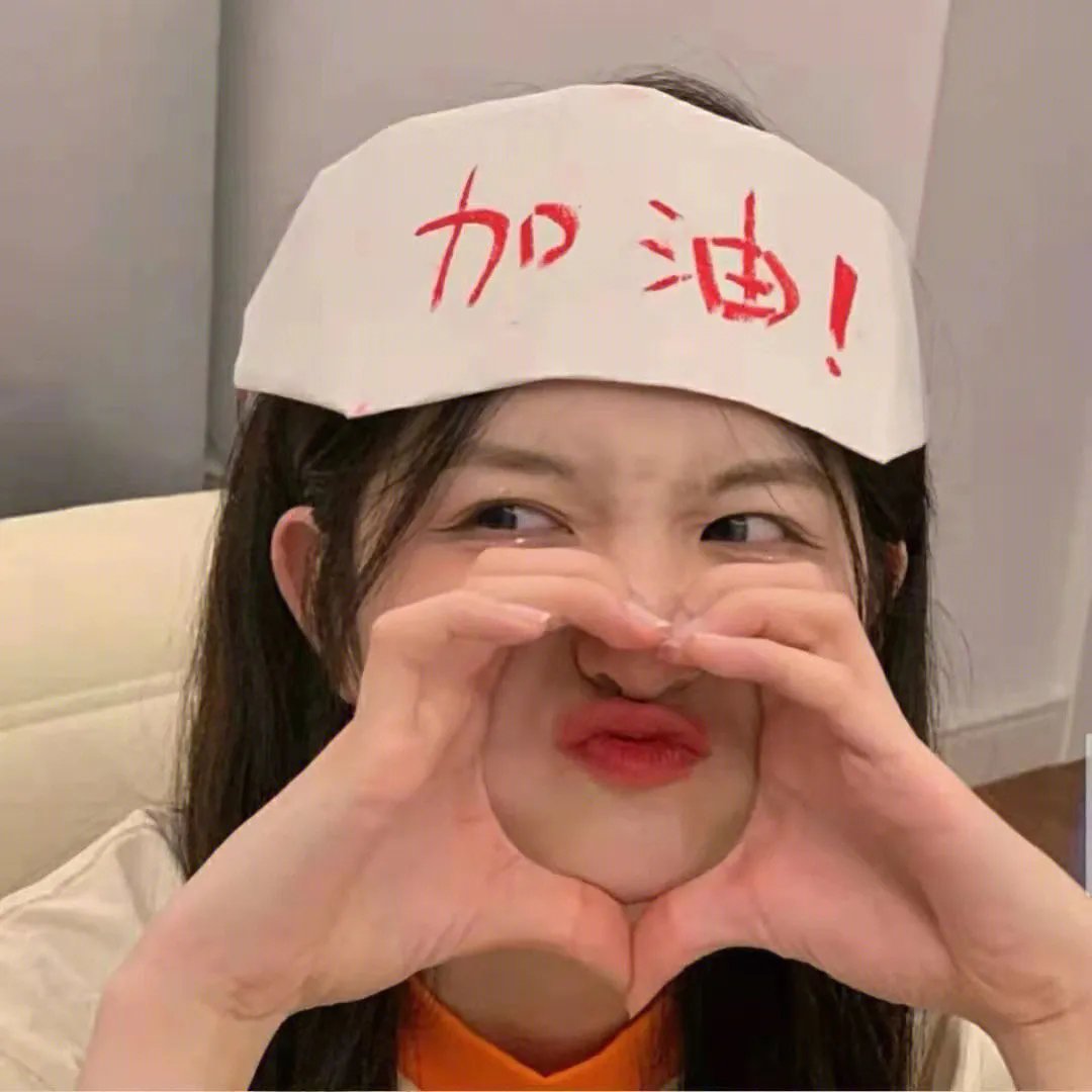 千日的约定