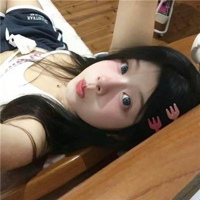 邂逅