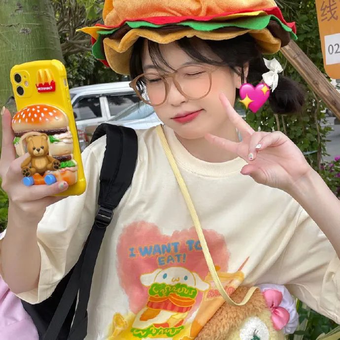 三角梅